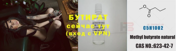 apvp Верхнеуральск